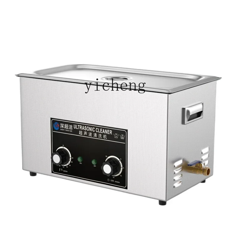 Industrielle Ultraschall-Reini – Medical Lab Board Bewertung und Preis