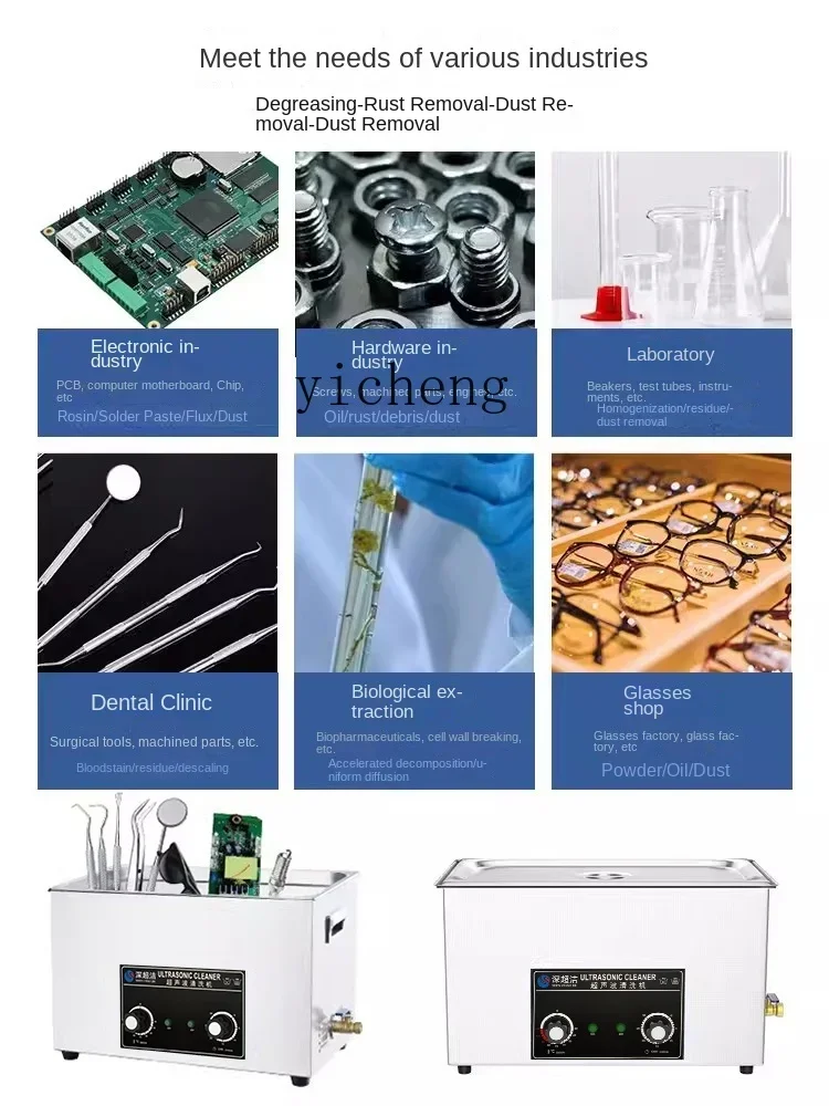 Industrielle Ultraschall-Reini – Medical Lab Board Bewertung und Preis