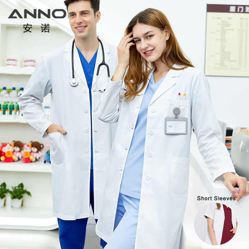 ANNO Weiß Arzt Medizinische Ma – Medical Lab Gown Bewertung und Preis