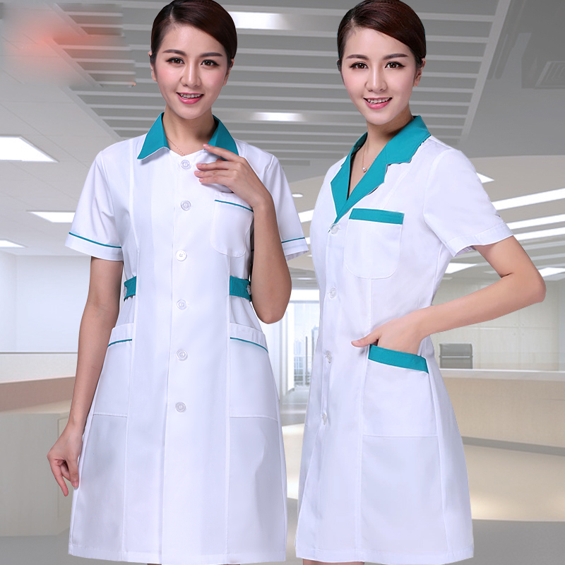 Krankenschwesterkleidung mit i – Medical Lab Logo Bewertung und Preis