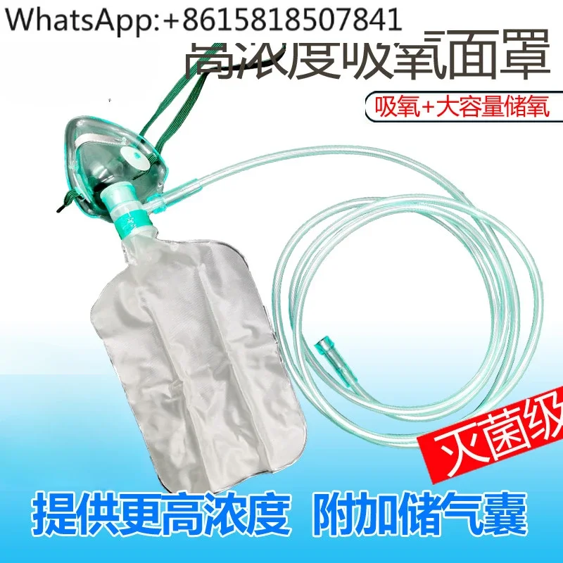 Medizinische Sauerstoffmaske m – Medical Oxygen Concentrator Bewertung und Preis
