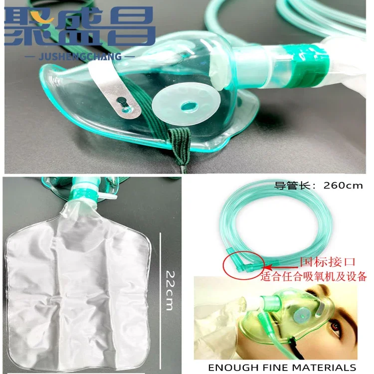 Medizinische Sauerstoffmaske m – Medical Oxygen Concentrator Bewertung und Preis