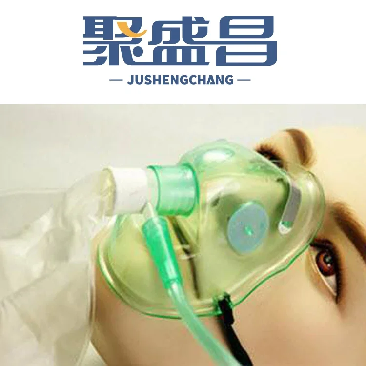 Medizinische Sauerstoffmaske m – Medical Oxygen Concentrator Bewertung und Preis